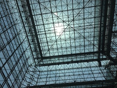 atrium